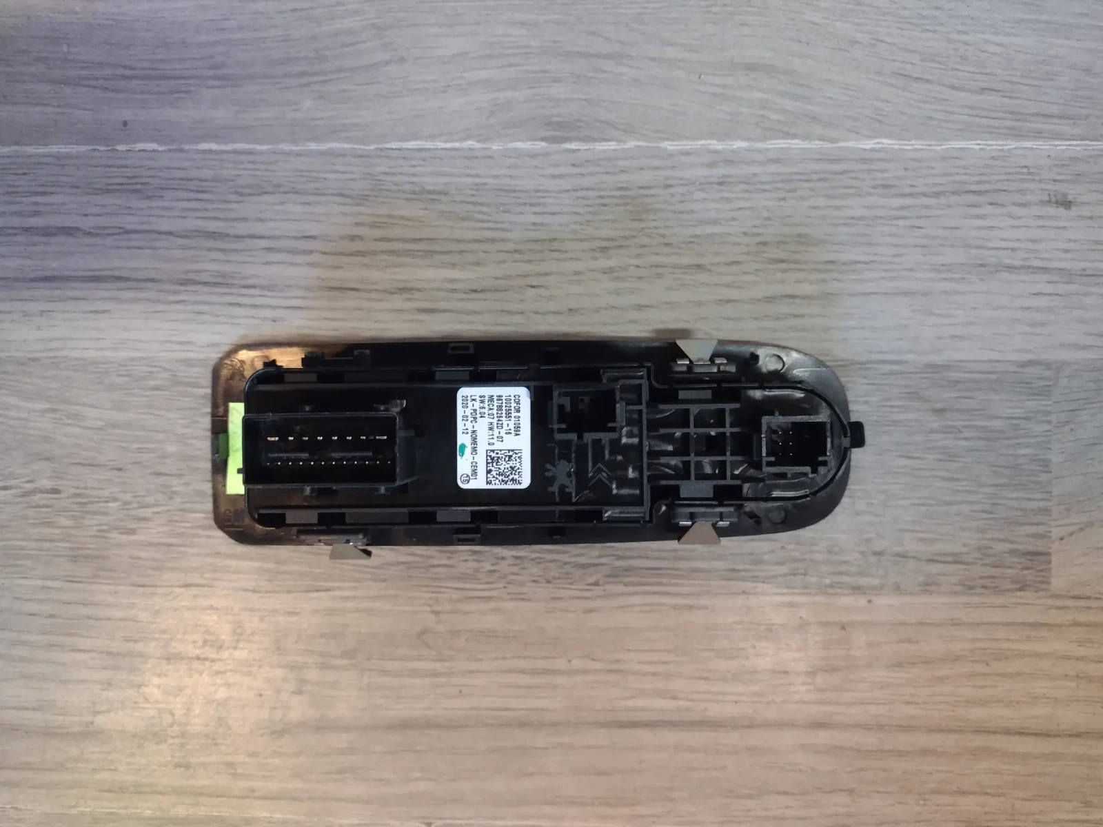 96788264ZD   . /     PEUGEOT RIFTER  96788264ZD-07  10025551-16 | Mobile.bg   3