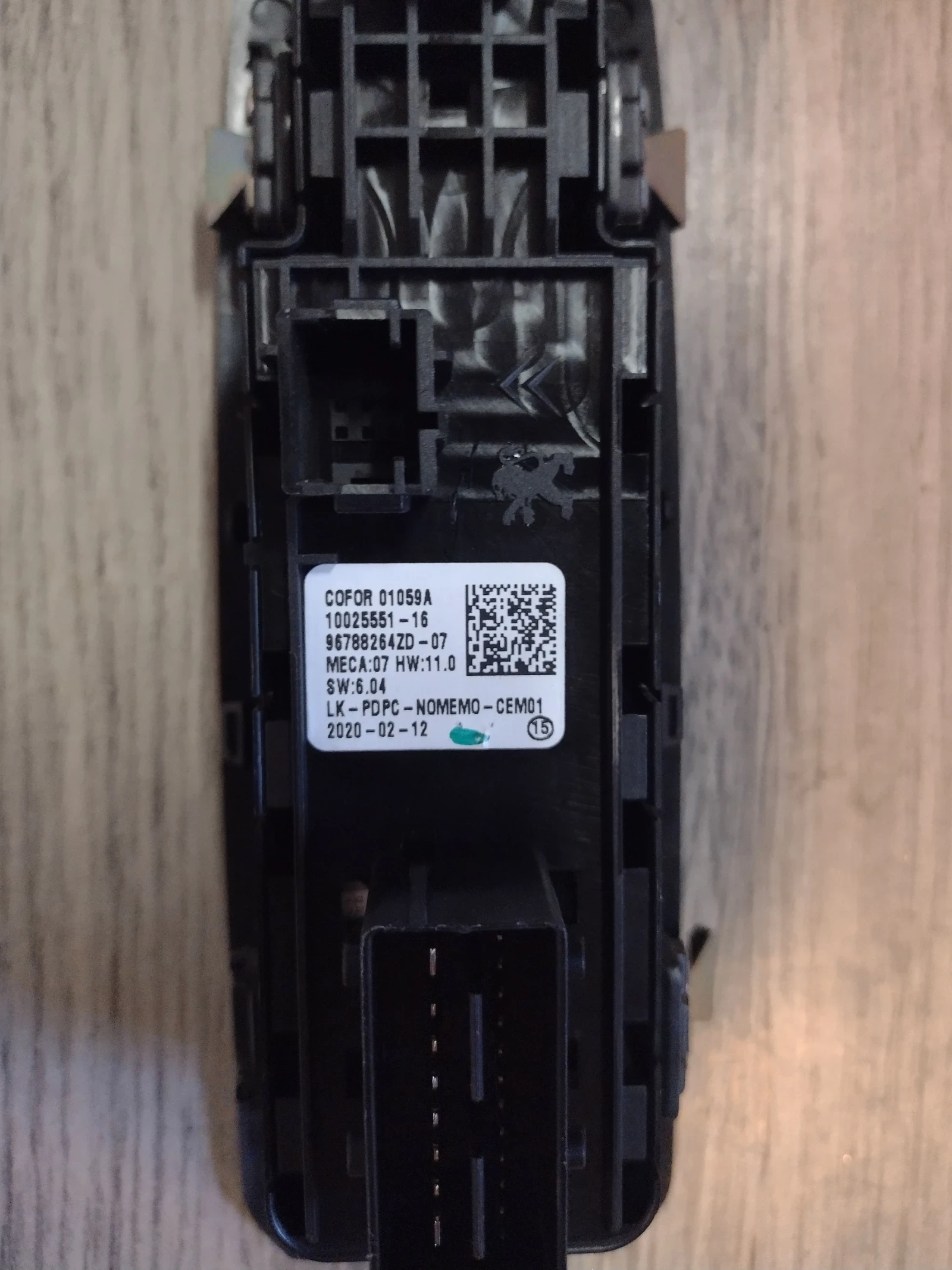 96788264ZD   . /     PEUGEOT RIFTER  96788264ZD-07  10025551-16 | Mobile.bg   2