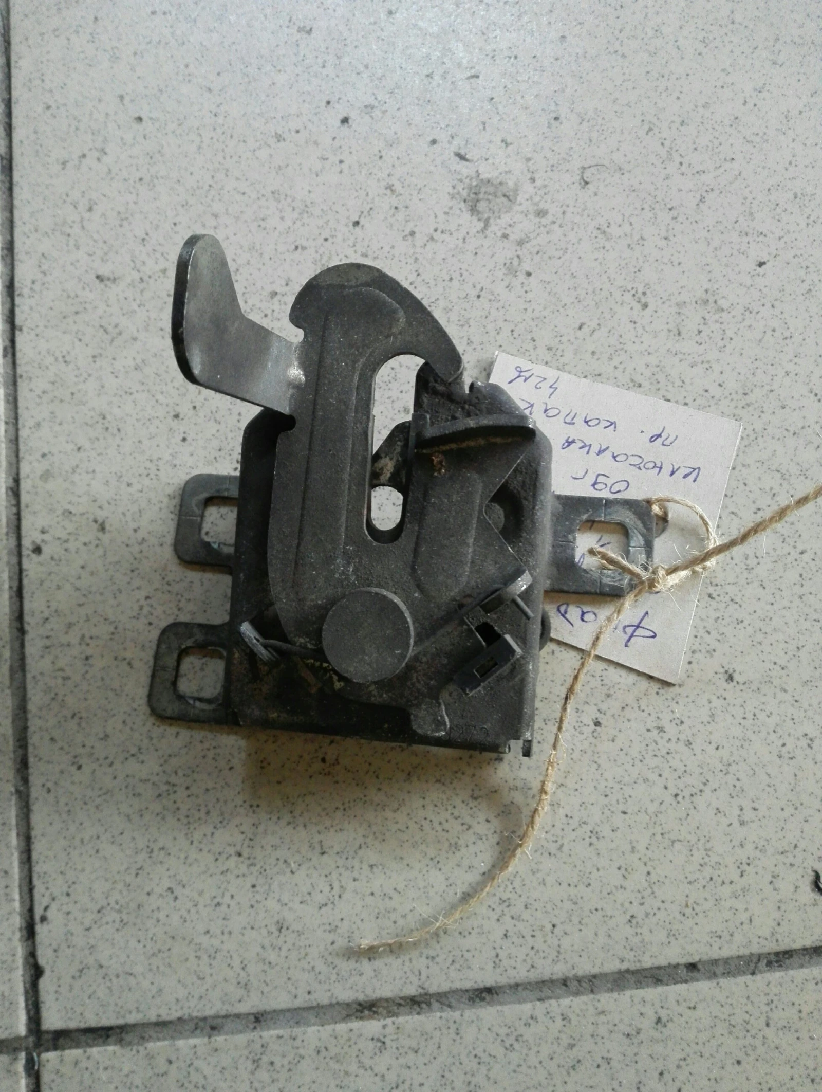 �������� ������ ����� ���� ���� (���� �������) 1.3MJTET | Mobile.bg � ����������� 1