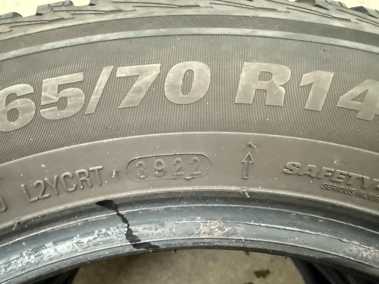 ���� 165/70R14 | Mobile.bg � ����������� 5
