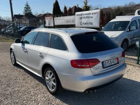 Audi A4 2.0TDI, снимка 5