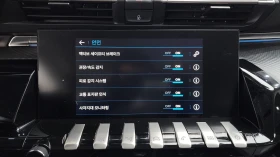 Peugeot 508 2.0 BlueHDi Allure | LED | Lane Assist | Keyless, снимка 12
