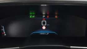 Peugeot 508 2.0 BlueHDi Allure | LED | Lane Assist | Keyless, снимка 10