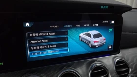 Mercedes-Benz E 350 4MATIC/AMG-LINE/DRIVE-ASSISTS/SUNROOF, снимка 12