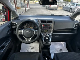 Toyota Verso S 1.4D4D 90к.с, снимка 9