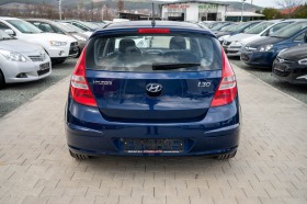 Hyundai I30 1.4*105кс*BlueDrive., снимка 8