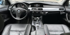 BMW 530 facelift ///M, снимка 12