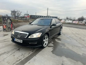 Mercedes-Benz S 500 S550L 4x4, снимка 1