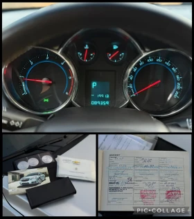 Chevrolet Cruze 2.0D~163hp~AVTOMAT~89000km!!! | Mobile.bg    15