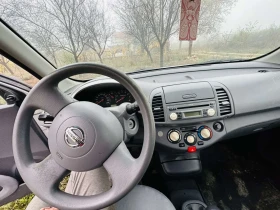 Nissan Micra | Mobile.bg    14