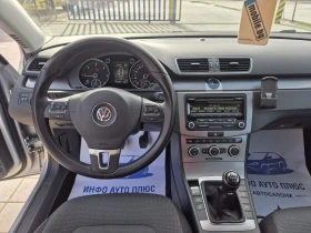 VW Passat 2.0  | Mobile.bg    10