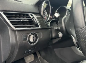 Mercedes-Benz GLS 450 9G * * 360 Камера * * Сервизна История * * , снимка 11
