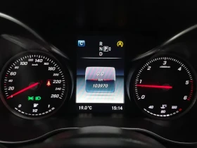 Mercedes-Benz C 220 undefined | Auto.bg — изображение 8