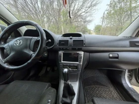 Toyota Avensis | Mobile.bg � ����� ������ 8