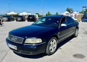 Audi A8 | Mobile.bg � ����� ������ 3