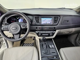 Kia Carnival | Mobile.bg � ����� ������ 5