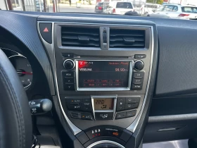 Toyota Verso S 1.4D4D 90�.� | Mobile.bg � ����� ������ 11