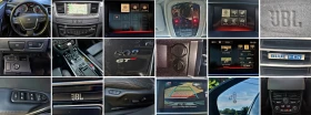 Peugeot 508 2.2HDI GT Panorama | Mobile.bg � ����� ������ 12