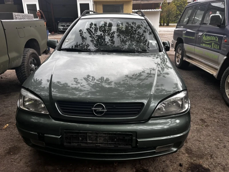 Opel Astra 2бр , снимка 1 - Автомобили и джипове - 47144348