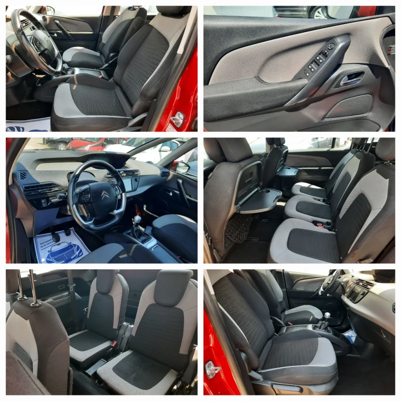 Citroen Grand C4 Picasso 2015та 7мест КАТО НОВ, снимка 12 - Автомобили и джипове - 51093858