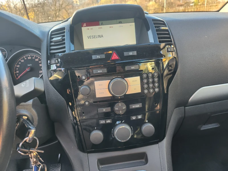 Opel Zafira Opel zafira 1.7 CDTI COSMO НОВ ВНОС, снимка 10 - Автомобили и джипове - 52597198