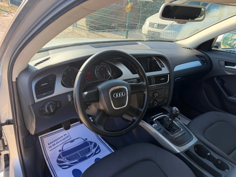 Audi A4 2.0TDI, снимка 9 - Автомобили и джипове - 53529828