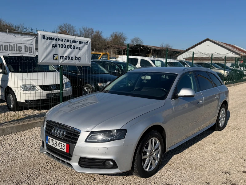 Audi A4 2.0TDI, снимка 7 - Автомобили и джипове - 53529828