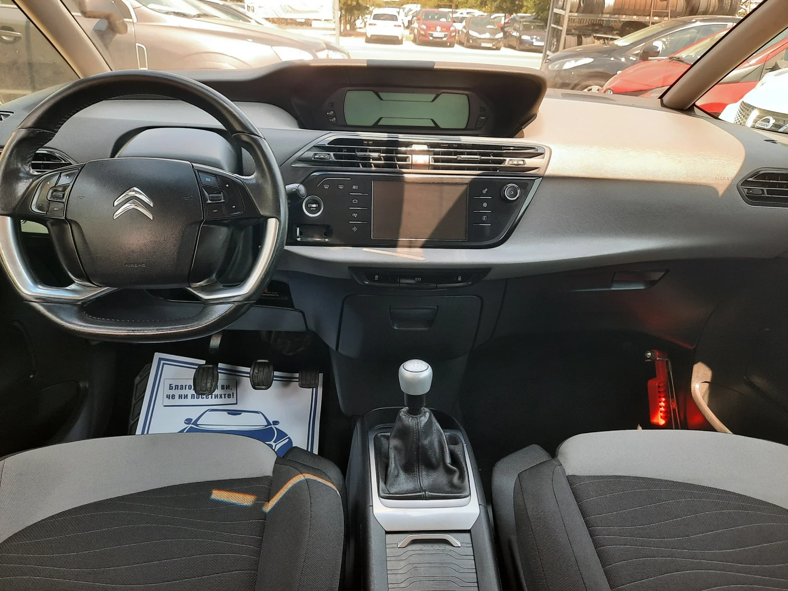 Citroen Grand C4 Picasso 2015та 7мест КАТО НОВ - изображение 10