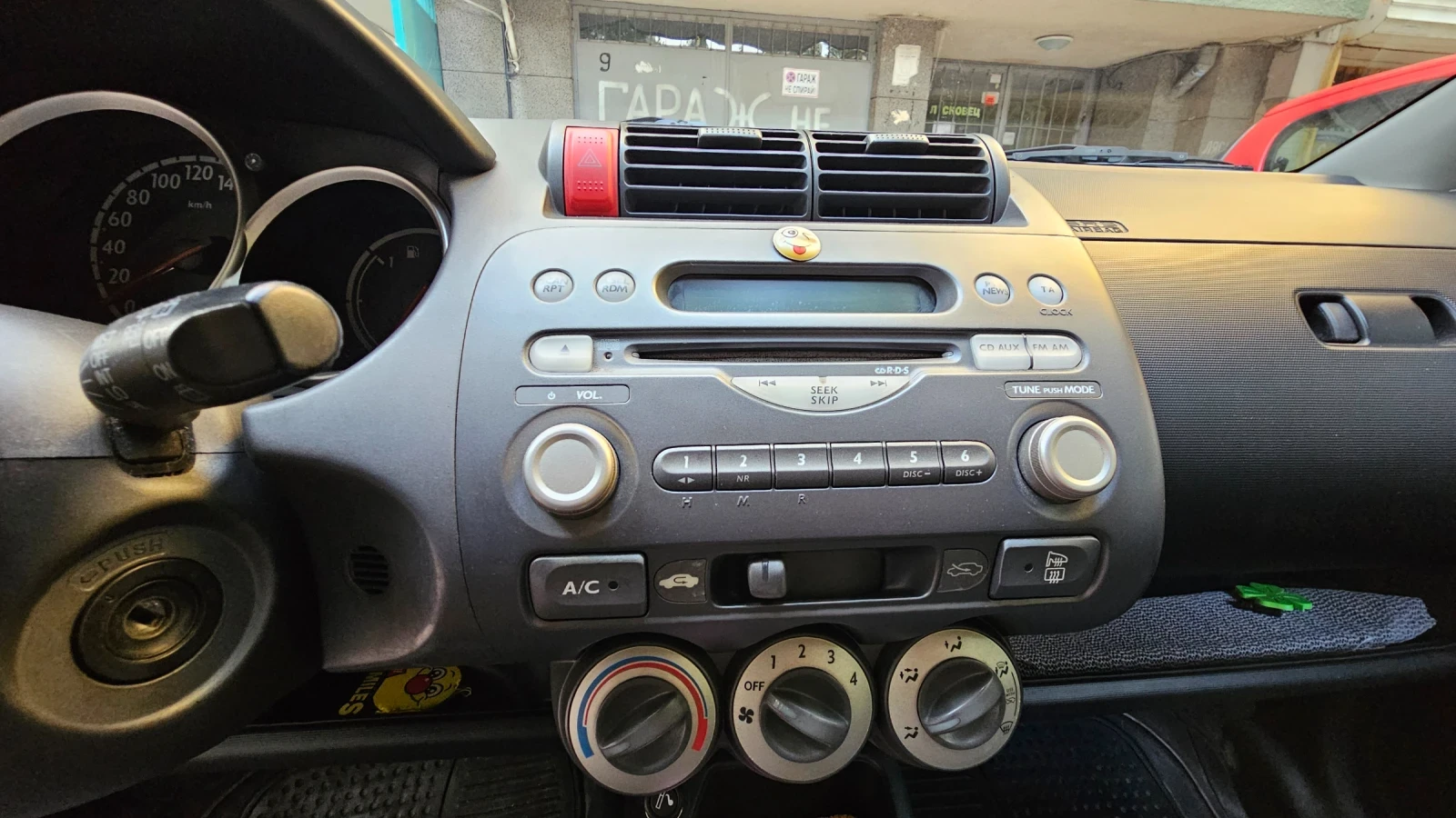 Honda Jazz  - изображение 7