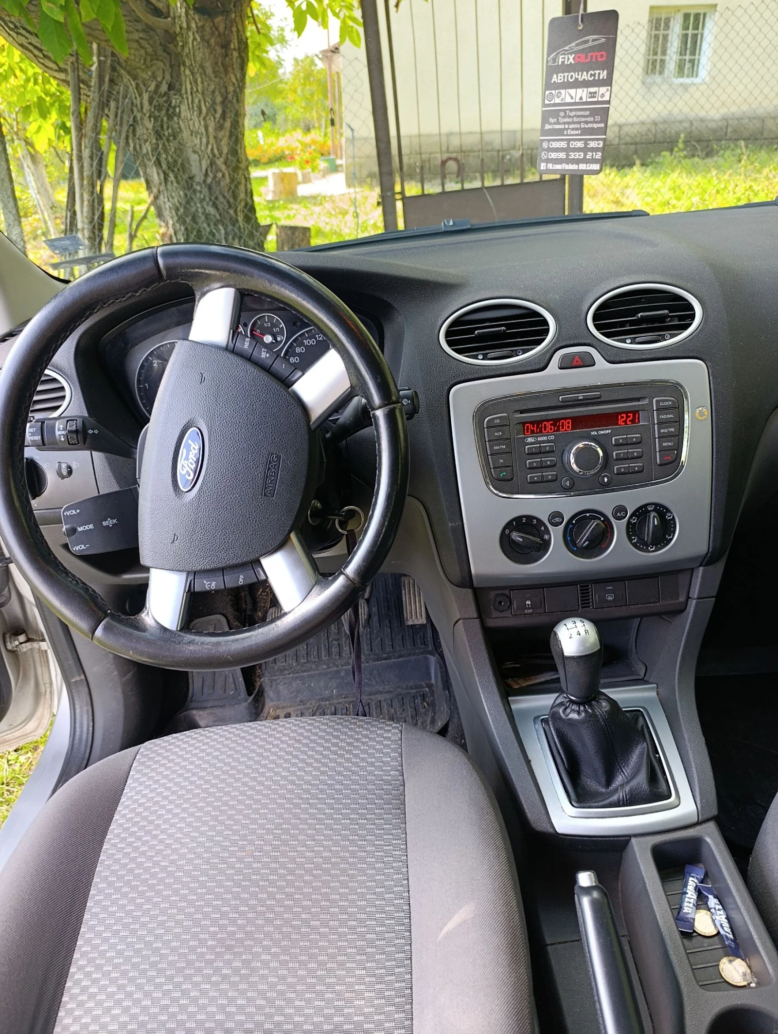 Ford Focus | Mobile.bg — изображение 7