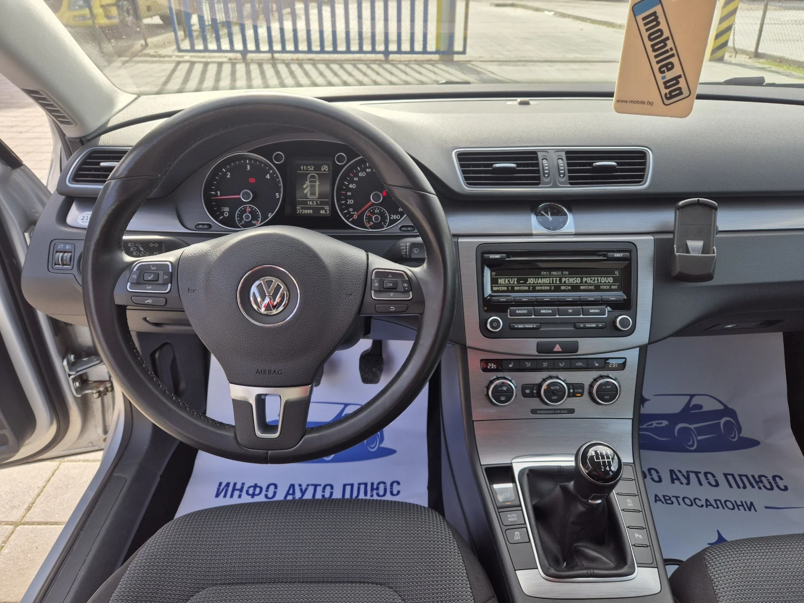 VW Passat 2.0  | Mobile.bg   10