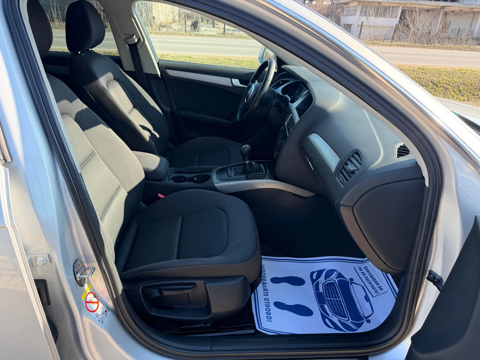 Audi A4 2.0TDI | Mobile.bg � ����������� 13