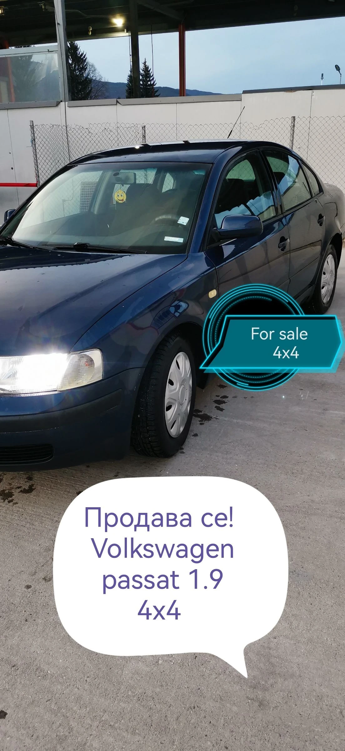 VW Passat 1.9тди 110с 4x4 , снимка 2 - Автомобили и джипове - 53848330