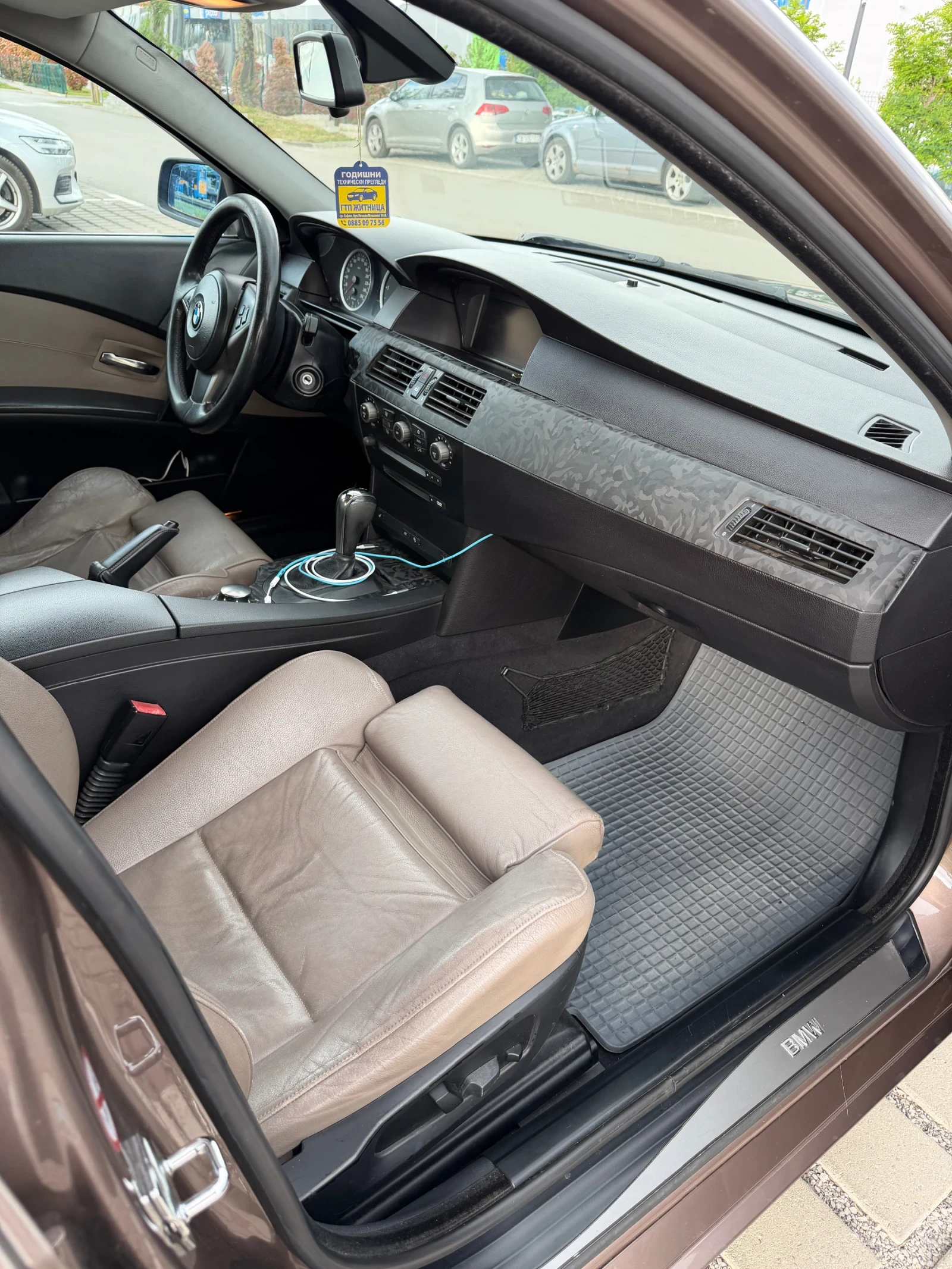 BMW 530, снимка 10 - Автомобили и джипове - 54497140