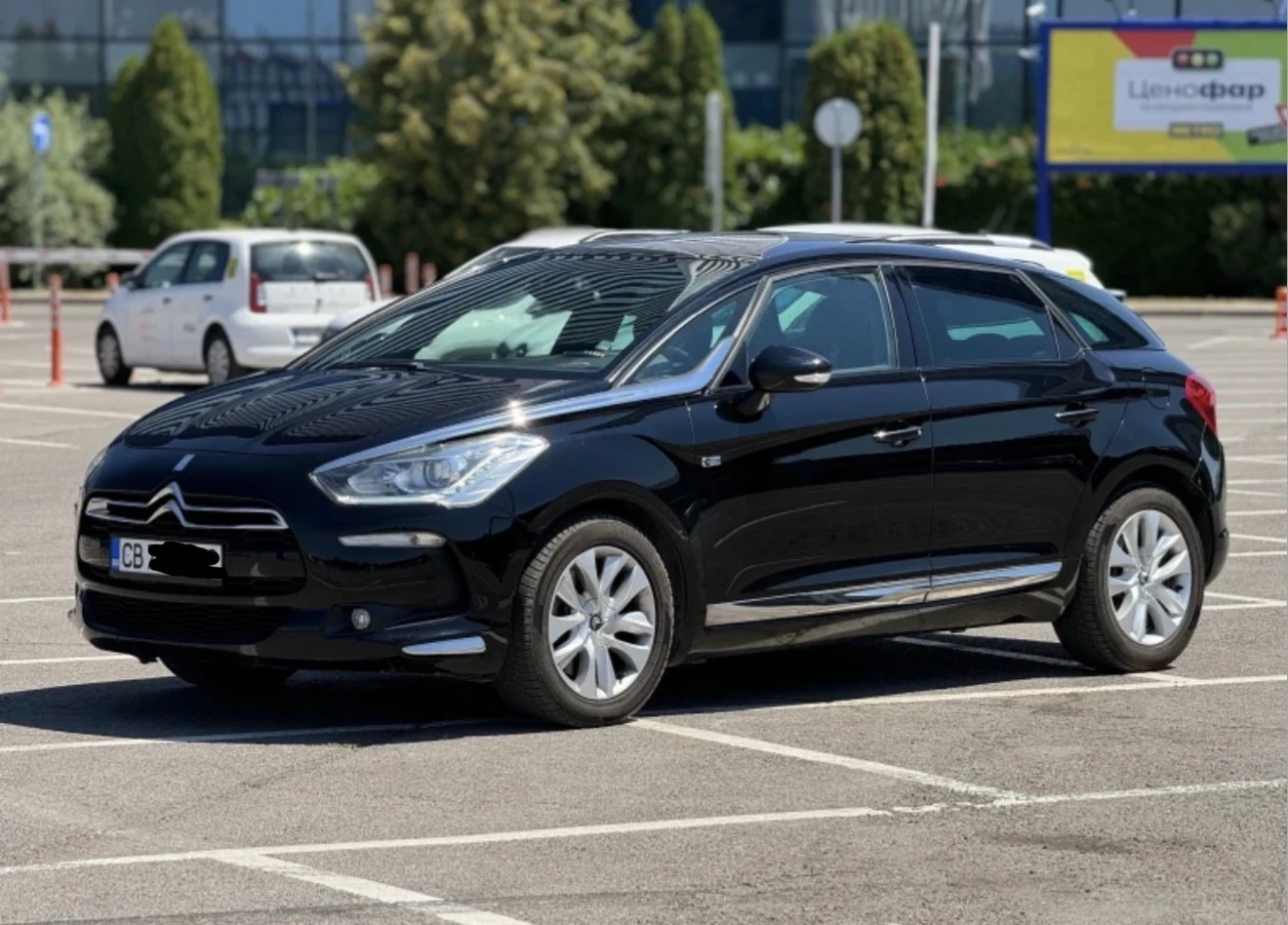 Citroen DS5 2.0 HDI | Mobile.bg � ����������� 1