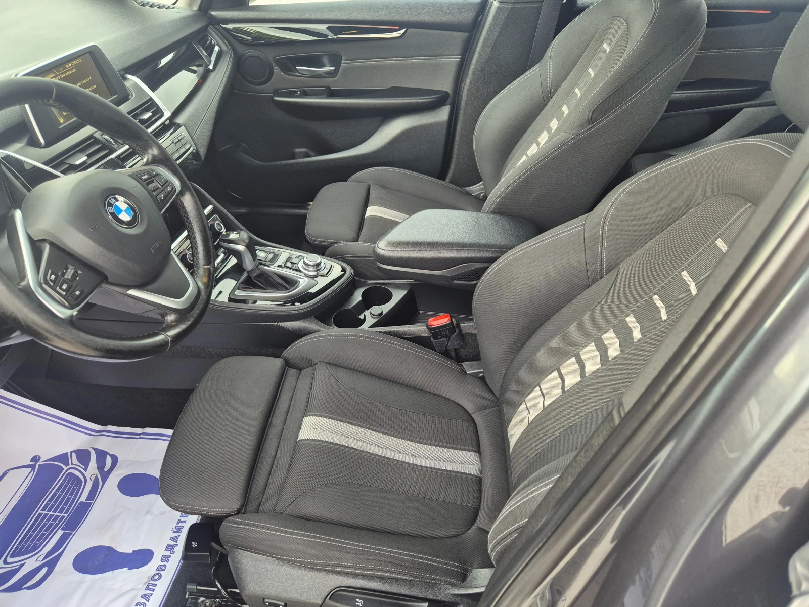 BMW 2 Gran Tourer 2.0 d Sport 150 kc, снимка 7 - Автомобили и джипове - 54932401