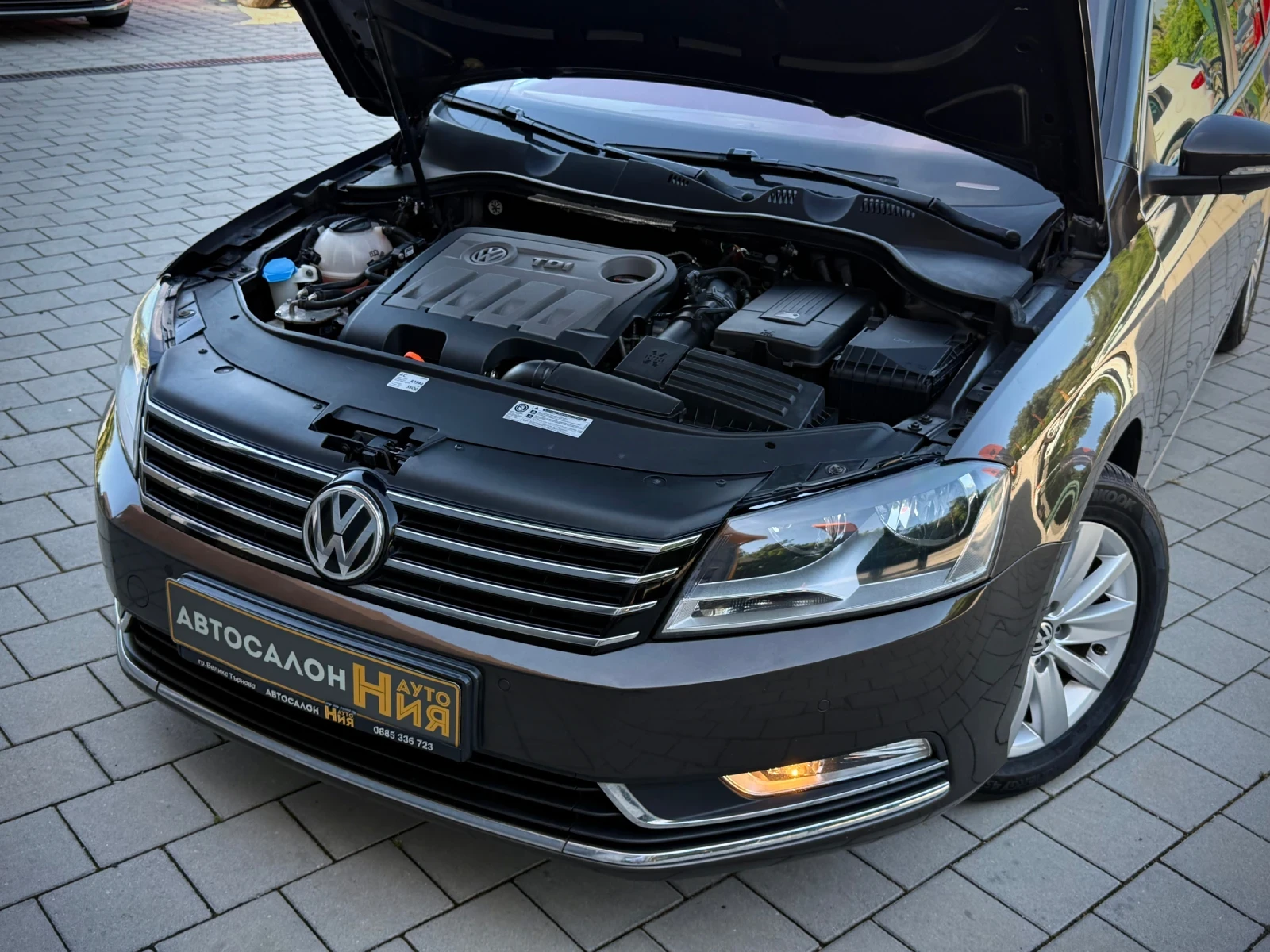 VW Passat 2.0TDI* DSG* Keyless* StarStop* Distronic* , снимка 13 - Автомобили и джипове - 54945129