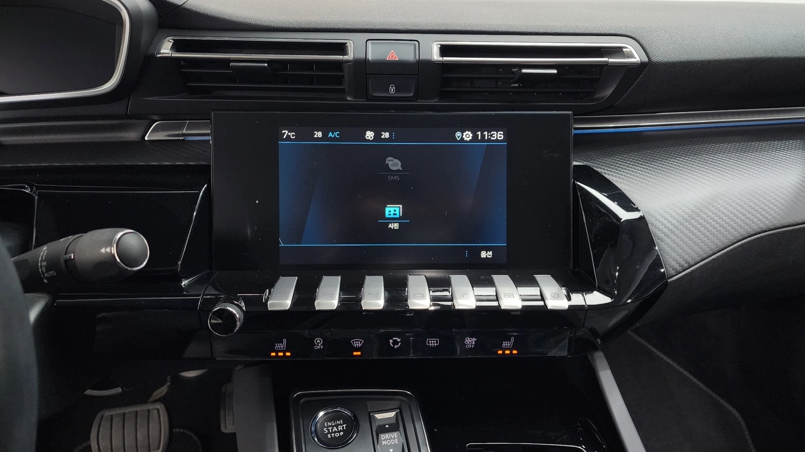 Peugeot 508 2.0 BlueHDi Allure | LED | Lane Assist | Keyless, снимка 11 - Автомобили и джипове - 55341125
