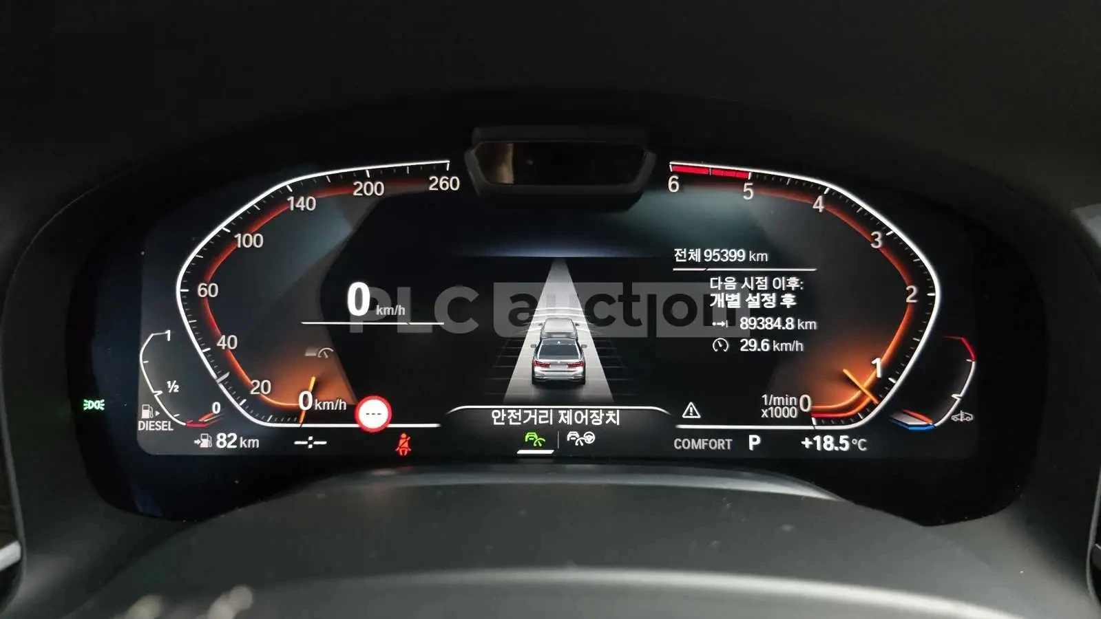 BMW 730 D* DISTRONIC * ОБДУХВАНЕ * HEAD UP * 360 КАМЕРА * , снимка 8 - Автомобили и джипове - 55395487