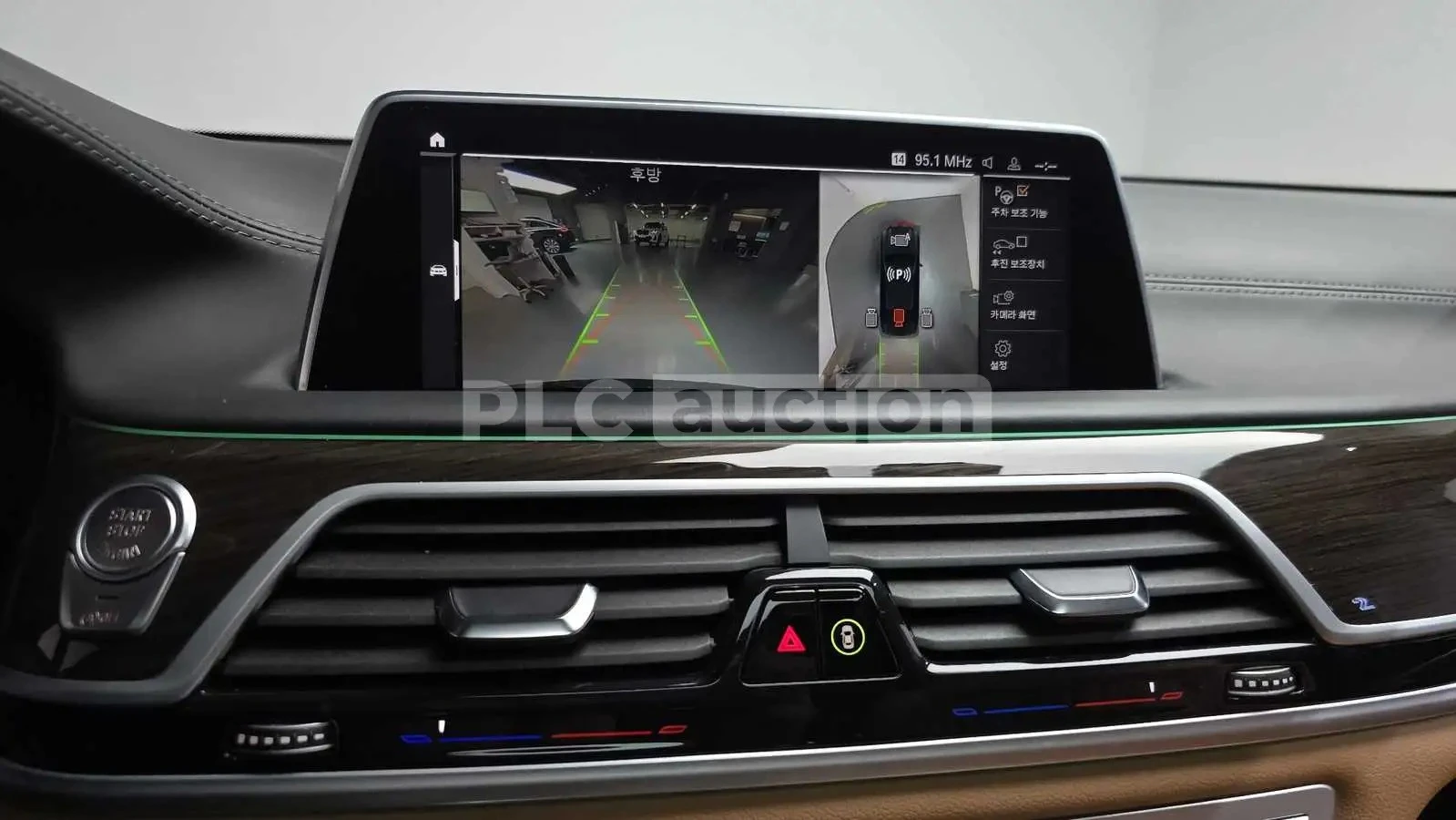 BMW 730 D* DISTRONIC * ОБДУХВАНЕ * HEAD UP * 360 КАМЕРА * , снимка 14 - Автомобили и джипове - 55395487