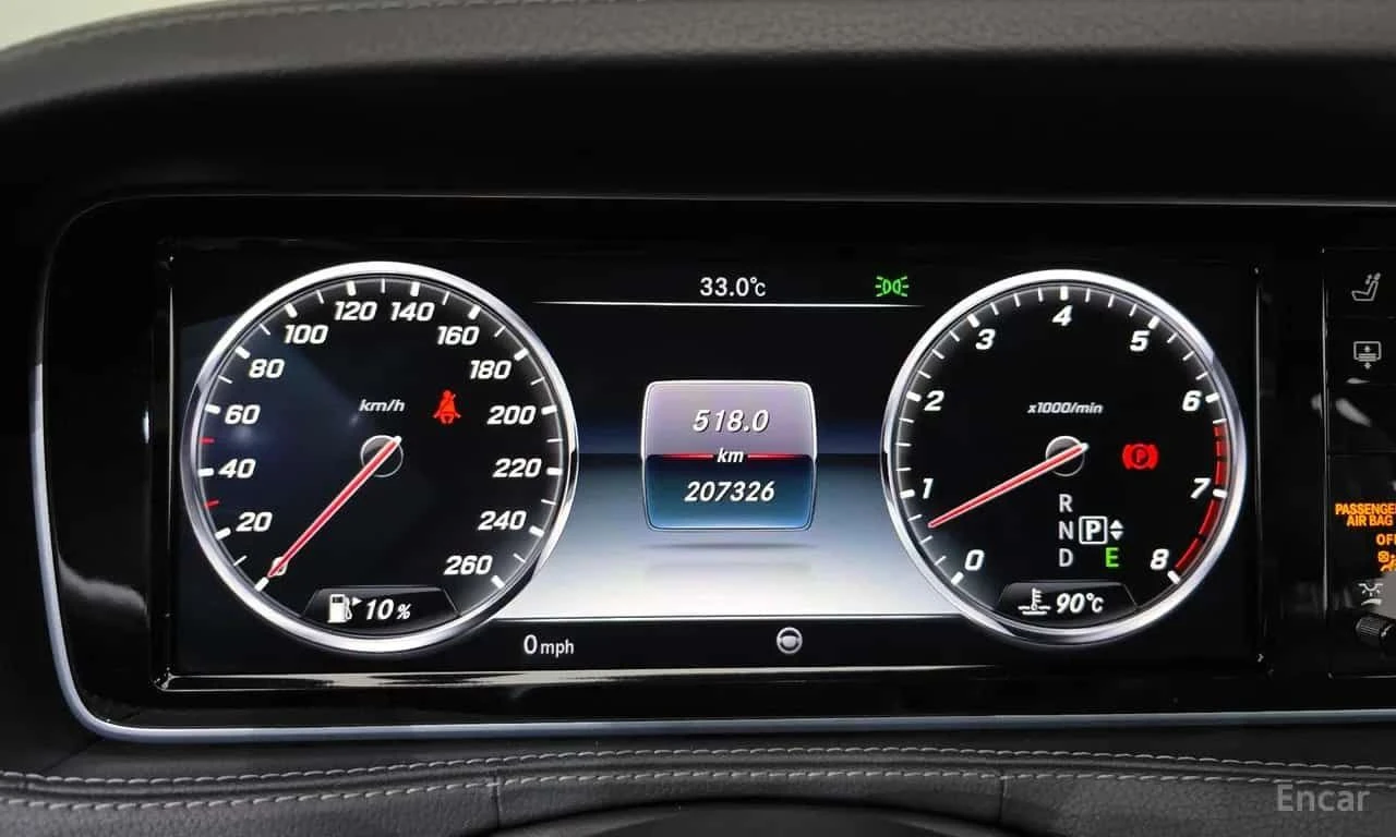 Mercedes-Benz S 400 * S400L * CARFAX * ЦЕНА ДО БГ, снимка 8 - Автомобили и джипове - 55511654