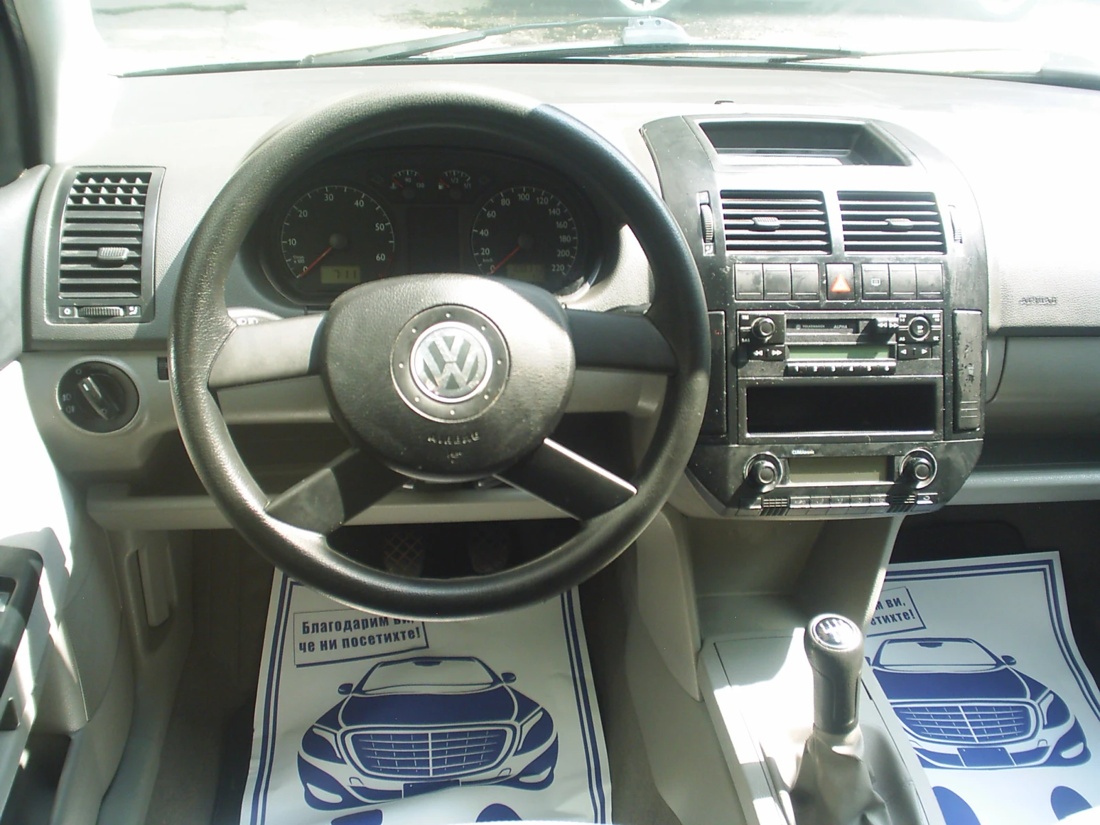 VW Polo 1.2 12V Family, снимка 9 - Автомобили и джипове - 55605381