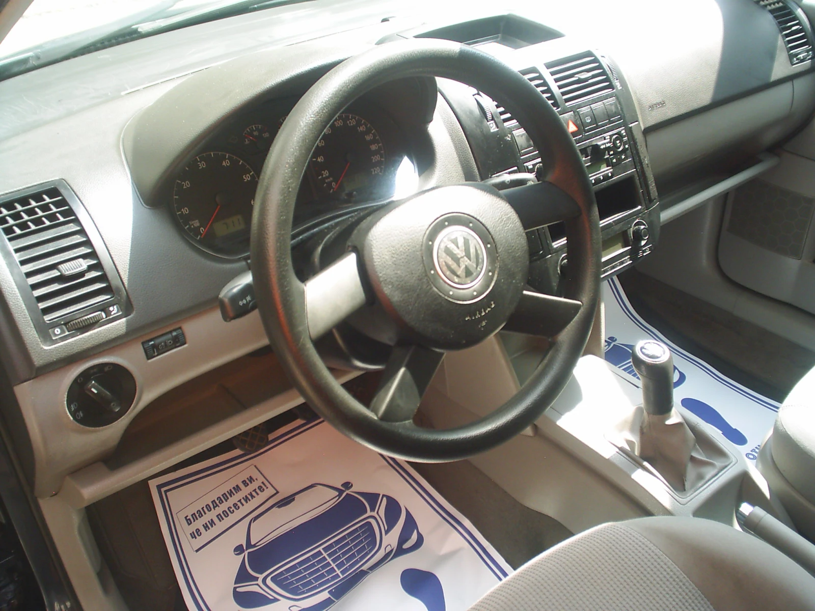 VW Polo 1.2 12V Family, снимка 8 - Автомобили и джипове - 55605381