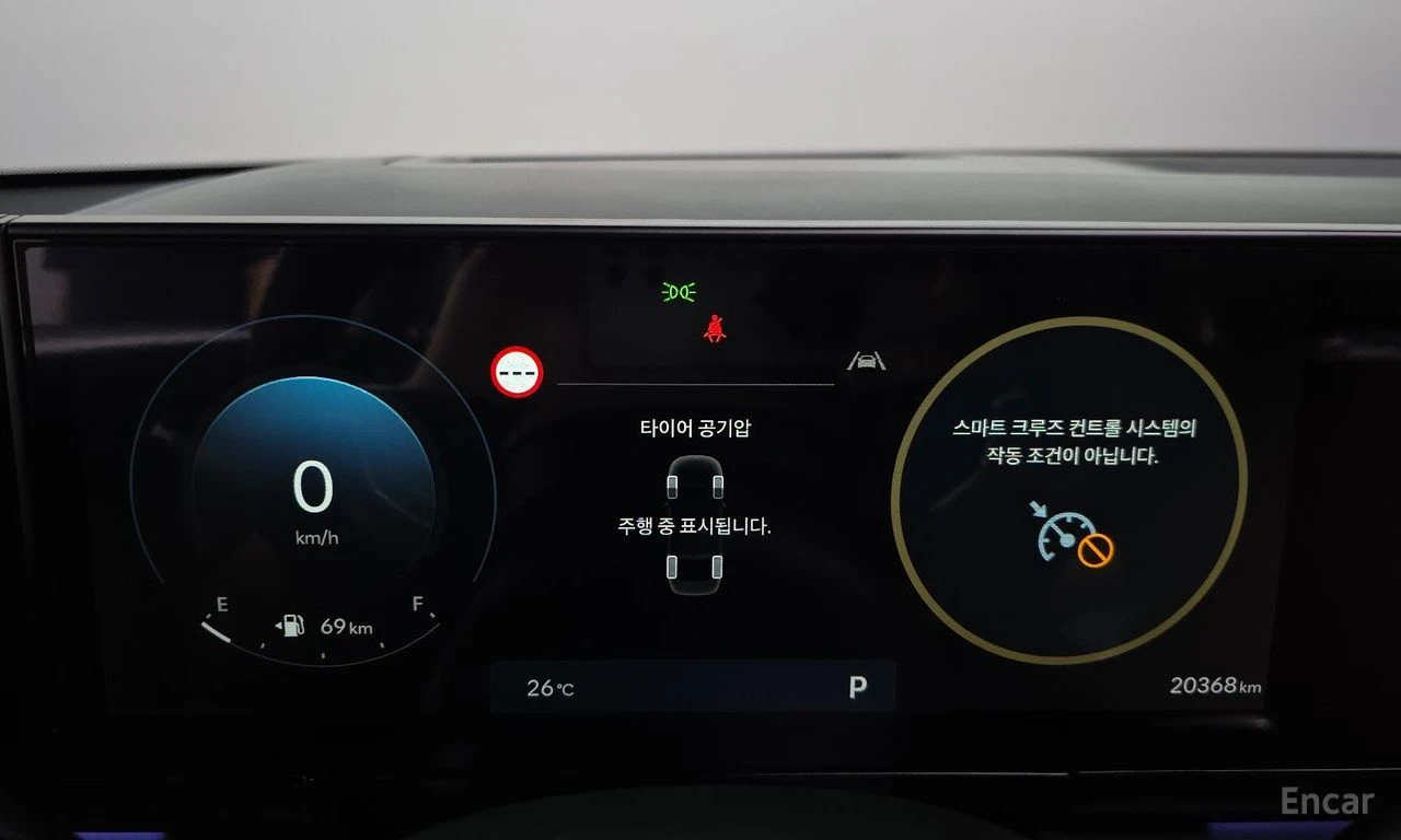 Hyundai Grandeur 3.5* CALLIGRAPHY* ОБДУХВАНЕ* ДИСТРОНИК* ХЕДЪП* 360, снимка 13 - Автомобили и джипове - 55606639