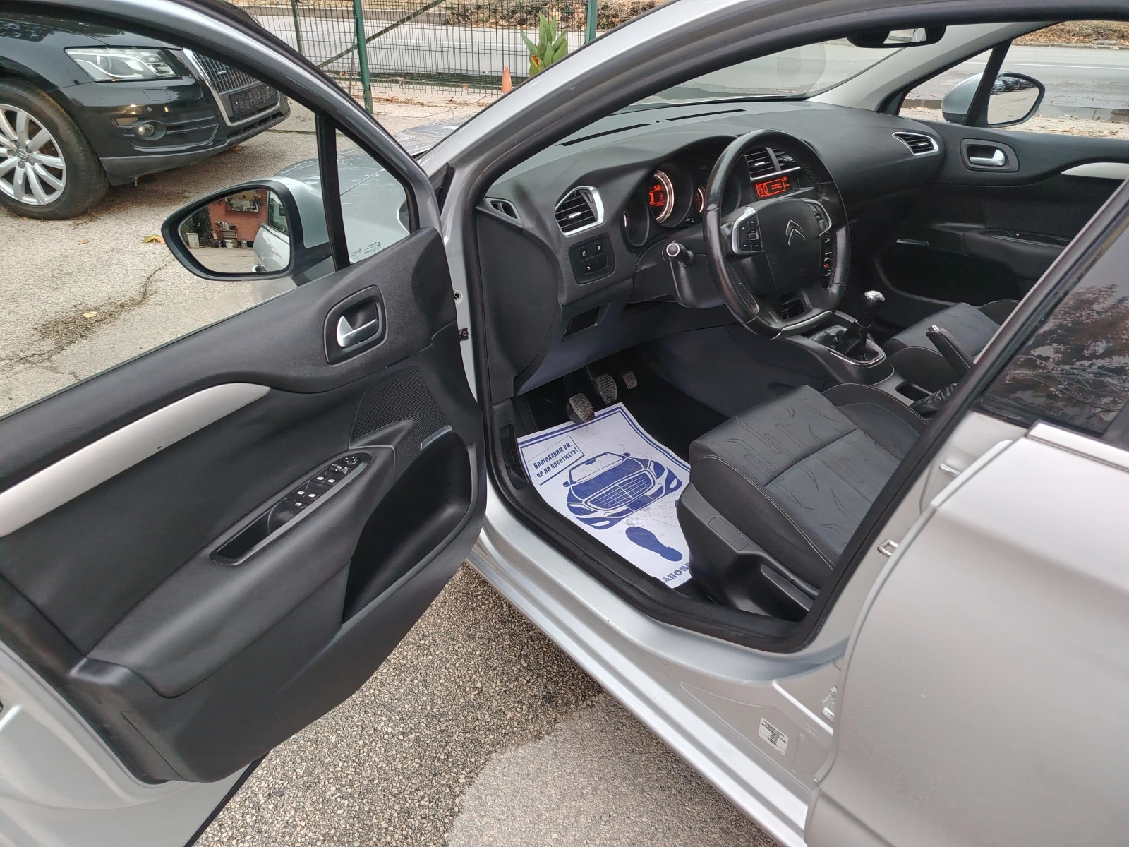 Citroen C4 1.6 BARTER 92 | Mobile.bg � ����������� 10