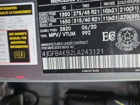 Mercedes-Benz GLE 350 CARFAX, снимка 15