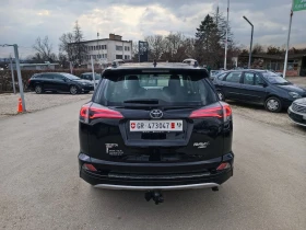 Toyota Rav4 2.0i-152кс-ШВЕЙЦАРИЯ-РЪЧКА-4Х4-FACELIFT-NAVI, снимка 4