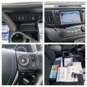 Toyota Rav4 2.0i-152кс-ШВЕЙЦАРИЯ-РЪЧКА-4Х4-FACELIFT-NAVI, снимка 16