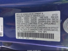 Honda Cr-v 2.0l Hybrid Sport Touring, снимка 9