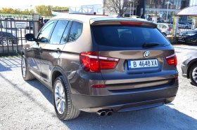 BMW X3 3.0D | Mobile.bg    5